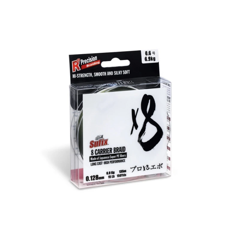 Sufix X8 135m Gul 3 Sufix X8 135m Gul