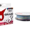 Daiwa J-Braid X8 150m Multi Colour -Aanbiedingen Vissen Satie Winkel 200161r 1