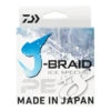 Daiwa J-Braid Ice Special X8E 50m Island Blue -Aanbiedingen Vissen Satie Winkel 32 217399r 1