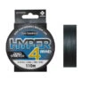 Ron Thompson DAM/R.T Hyper 4-Braid 110m, Grey -Aanbiedingen Vissen Satie Winkel 61472r 1