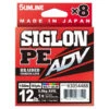 Sunline Siglon PE ADV (x8) 150m Multi Color -Aanbiedingen Vissen Satie Winkel 63054482r 1