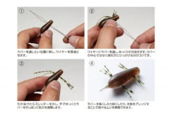 Decoy DT-1 Rubber Threader -Aanbiedingen Vissen Satie Winkel DDT1 5