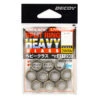 Decoy R-5 Split Ring, Heavy Class 1 Decoy R-5 Split Ring, Heavy Class -Aanbiedingen Vissen Satie Winkel DR510r 1