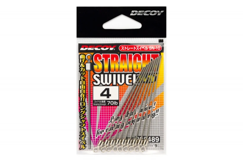 Decoy SN-10 Straight Swivel 4 Decoy SN-10 Straight Swivel - Image 2