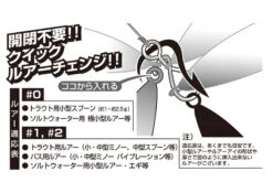 Decoy SN-5 Spiral Snap -Aanbiedingen Vissen Satie Winkel DSN50r 3