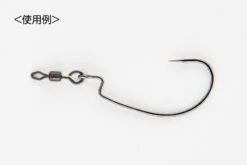 Decoy SN-7 Open Swivel -Aanbiedingen Vissen Satie Winkel DSN7Lr 3