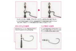 Decoy SN-7 Open Swivel -Aanbiedingen Vissen Satie Winkel DSN7Lr 6