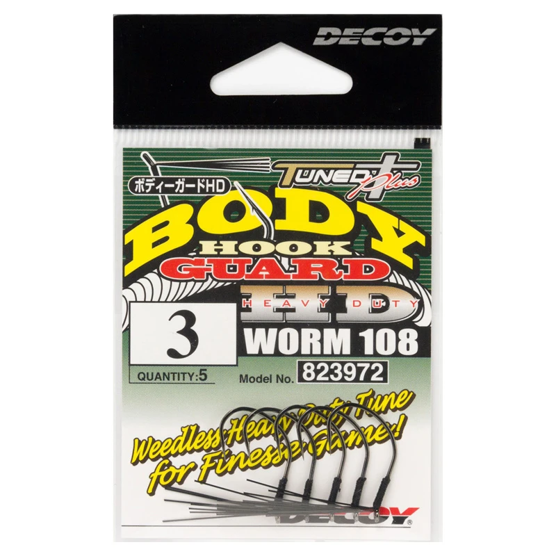Decoy Worm108 Body Guard HD 3 Decoy Worm108 Body Guard HD