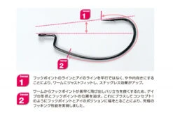 Decoy Worm 17kg Hook -Aanbiedingen Vissen Satie Winkel DW17KG1r 3