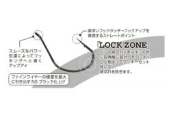 Decoy Worm23 Body Hook 8 Decoy Worm23 Body Hook -Aanbiedingen Vissen Satie Winkel DW231r 3