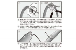 Decoy WH-02 Worm Holder Spring Type -Aanbiedingen Vissen Satie Winkel DWH02Lr 4