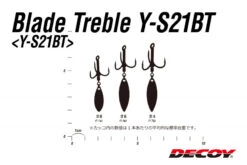 Decoy Blade Treble Y-S21BT -Aanbiedingen Vissen Satie Winkel DYS21BT4r 3