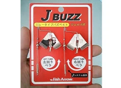 Fish Arrow J Buzz -Aanbiedingen Vissen Satie Winkel FA 4562178065039r 3