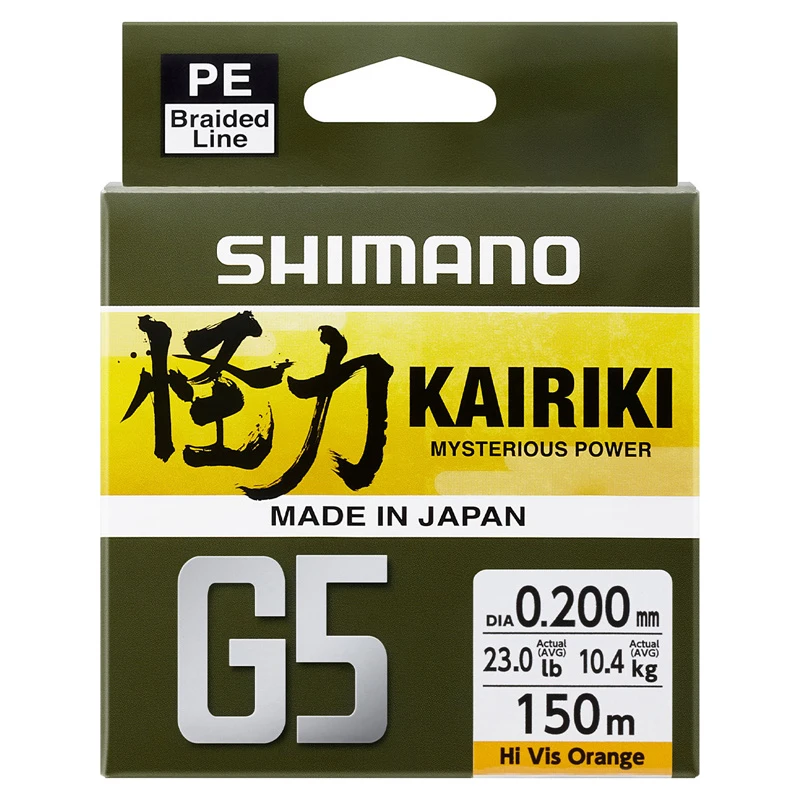 Shimano Line Kairiki G5 150m 3 Shimano Line Kairiki G5 150m