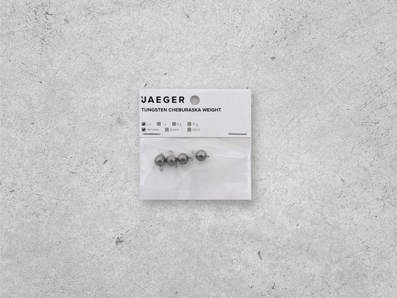 Jaeger Tungsten Cheburashka Sinker Natural 4 Jaeger Tungsten Cheburashka Sinker Natural - Image 2