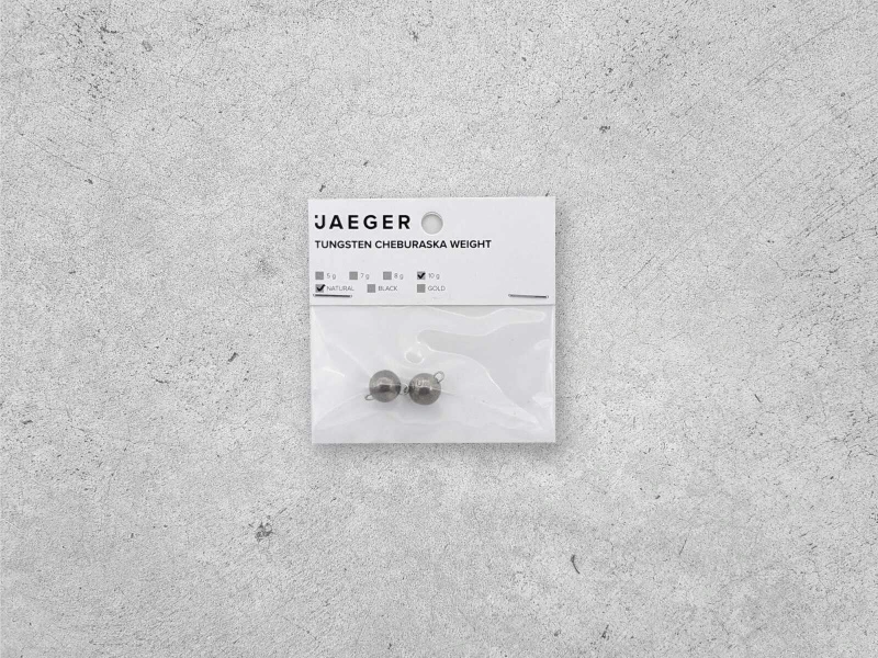 Jaeger Tungsten Cheburashka Sinker Natural 7 Jaeger Tungsten Cheburashka Sinker Natural - Image 5
